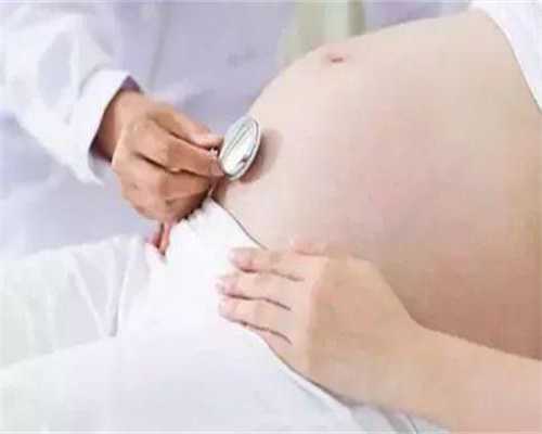 代孕几个月开始吃卵磷脂_广州南方医院好不好