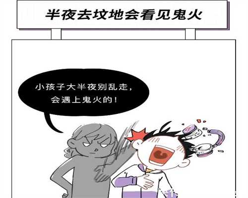 怀代孕间怎么保养皮肤_最好上海世纪代代孕