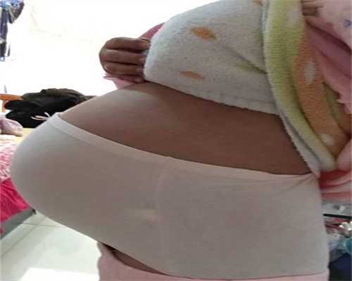 上海试管婴儿排行医院：孕妇烧心因胎儿在长头