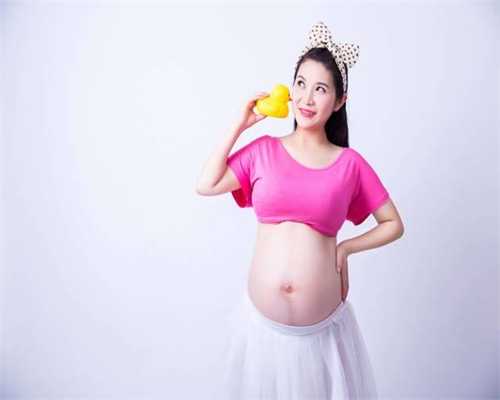 上海代妈快问坤和助孕：孕妈怀孕期间能否同房
