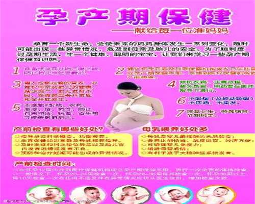 上海代孕可靠的公司：孕期吃对食物宝宝漂亮又