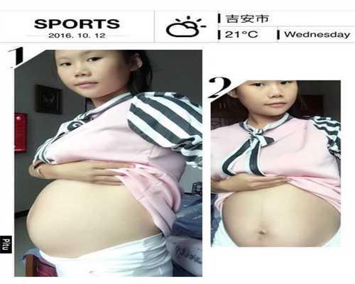上海代生男宝宝多少钱：长沙产妇“重度子痫前