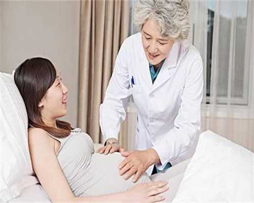 上海助孕招聘条件：孕妈怀孕过程经常吃，以下