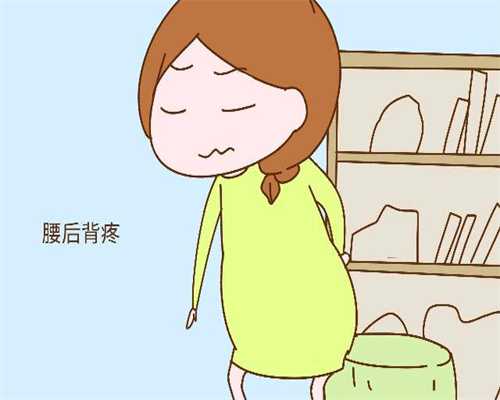 上海助孕公司招聘：怀孕4个月就显怀，担心胎宝