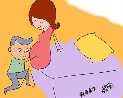 上海助孕公司招聘：怀孕4个月就显怀，担心胎宝