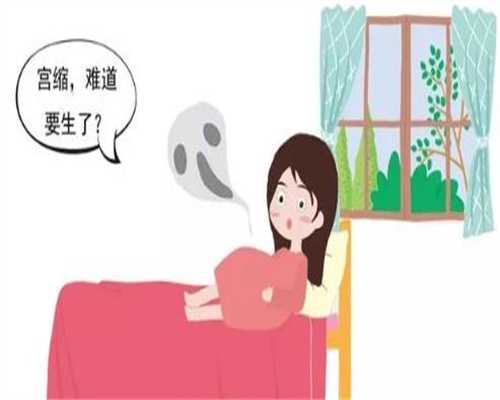 上海查不孕不育医院：产后运动减肥吗然后，您