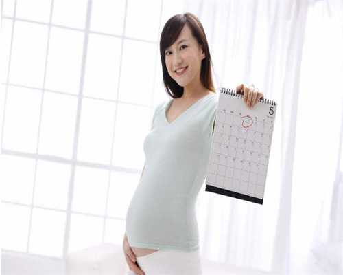 上海查不孕不育医院：产后运动减肥吗然后，您