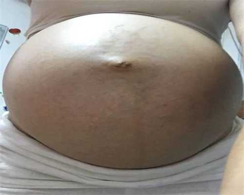 上海代妈招聘哪家好：在怀孕的28周时，怀孕的母