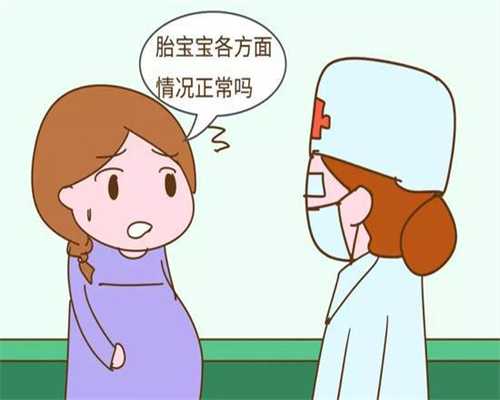 上海世纪助孕怎么样,孕期不同时期的孕酮正常值