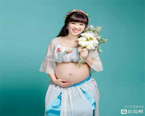 上海试管代孕多少钱,几招帮宝宝比同龄人发育得