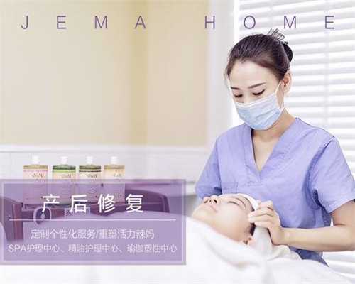 上海代怀孕公司排名   ,妊娠早期预防流产要注意