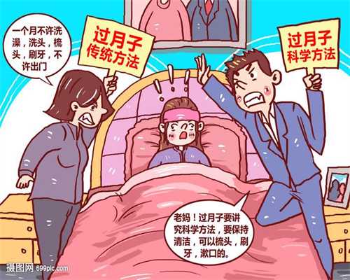 上海乐宝助孕中心评价,3次胎停后，竟发现无法怀