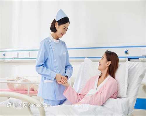 上海世纪供卵机构,怀孕后需要警惕的十三个生活
