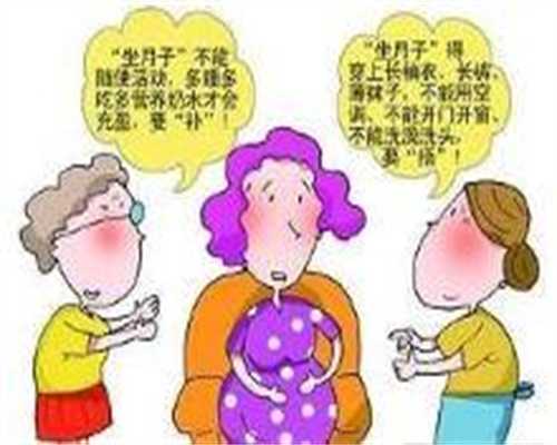 上海世纪代孕联系方式  ,出差三个月回家老婆怀