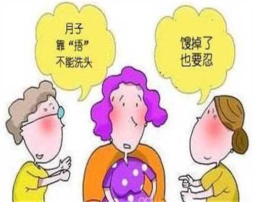 正规上海世纪代怀孕_上海第三代试管婴儿包性别