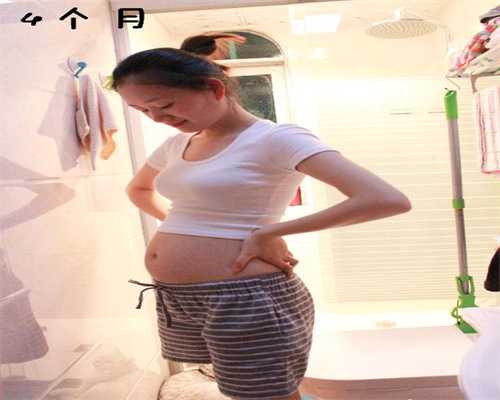 上海代孕电话_唐都和省妇幼哪试管好,一站式试管代孕平台！