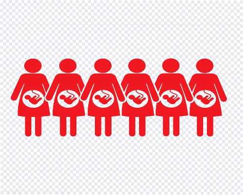 上海代孕花费_国内正规代孕网_2020年代孕生孩子费用