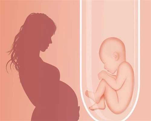 可以代孕的吗-泰国2022代孕孩子_人授的成功率要比自然受孕高出10%吗？