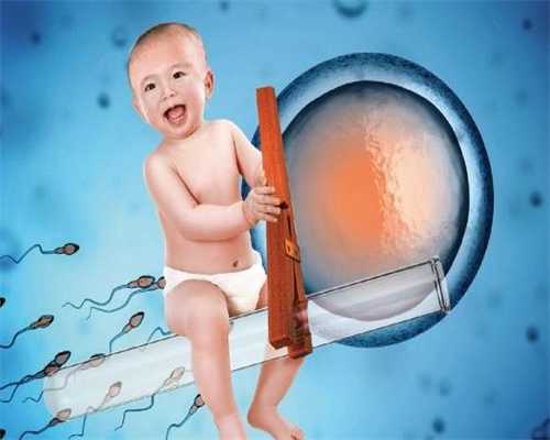 有私人代孕的没-泰国专业的合法代孕_什么是染色体异常？染色体疾病有哪些？