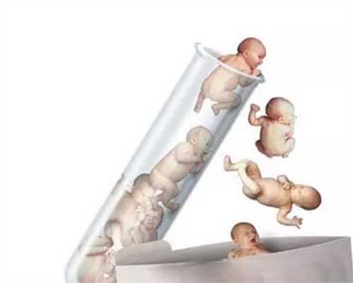 代孕哪里做好-泰国医院供卵_输卵管不通只是让女性不孕吗